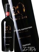 ���ǥ��ĥ������͡����쥯����� 750ml   / �ե���͡��� �� 4428 �� �� �����ꥢ�֥磻�� ��