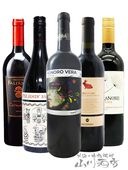 �������֥磻����5�ܥ��å� ( 750ml   ��5 ) �� 4459 �� �� ����̵�� �� �� �֥磻�� ��