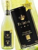 �ե��ꥹ������������ 750ml   �� 4694 �� �� �ɥ��ĥ��ѡ�����󥰥磻�� ��