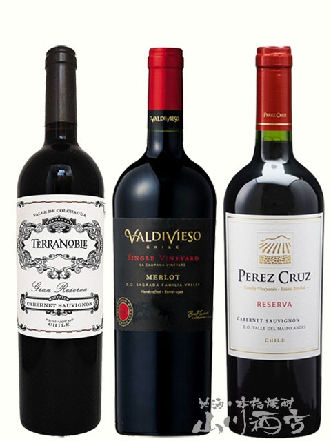 LATÂCHE 赤ワイン 750ml 空瓶4本セット 2026年最新】ラターシュ 空瓶の人気アイテム - メルカリ