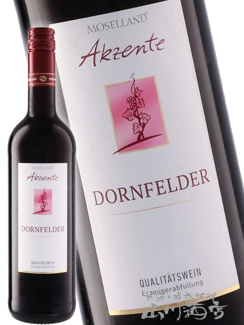ドイツワイン今月末まで限定 アクツェンテ・ドルンフェルダー・モーゼル 750ml / モーゼルランド