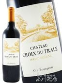 ����ȡ���������ǥ塦�ȥ�� 750ml   / ����ȡ���������ǥ塦�ȥ�� �� 5082 �� �� �ե���֥磻�� �� 