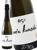 ŷ�Ͽͥ���������������� 750ml   / �롼���ǥ��� ( ���Ĺ��� ) �� 5160 �� �� �ե�� ���ѡ�����󥰥磻�� ��