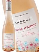���������󥸥� 750ml / �饷��ȡ��� 2242 �� �� �ե�󥹥����磻�� �� 