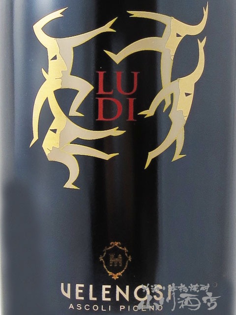 ルディ ( LUDI ) ヴェレノージ 750ml / イタリアマルケ 【 2515