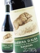 �Х�١��顦����С����ڥꥪ���� 750ml   �� 2887 �� �� �����ꥢ�֥磻�� ��