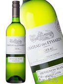����ȡ��ǥ�������֥�� 750ml   / ����ȡ��ǥ������� �� 3414 �� �� �ե����磻�� ��