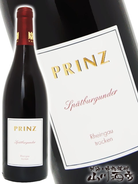 【ドイツ】シュガースプーン 2本 / オードブルピック【純銀】薔薇の蕾　葡萄 ドイツ】シュガースプーン 2本 / オードブルピック【純銀】薔薇の蕾 葡萄