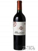 2016アルマヴィーヴァ 750ml   【 4195 】 【 チリ赤ワイン 】 |外国産ワイン|ワイン