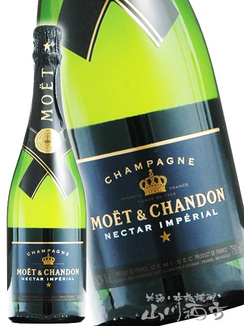 モエ・エ・シャンドンネクターアンペリアル 750ml / モエ・エ