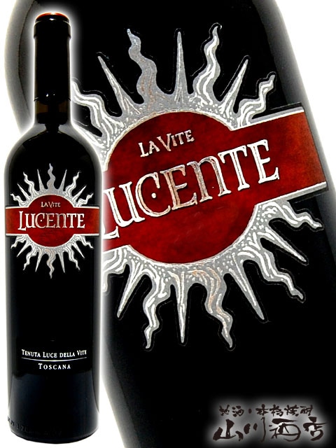ルーチェ デッラ ヴィーテ 750ml イタリア ワイン 2015 未開封 ルチェンテ 750ml / ルーチェ・デッラ・ヴィーテ 【 4753