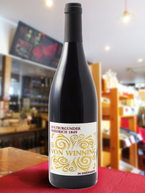 フォン・ウィニング・シュペートブルグンダー・フリードリッヒ1849Q