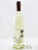 グレイス甲州鳥居平畑 750ml / 山梨県中央葡萄酒 【 4859
