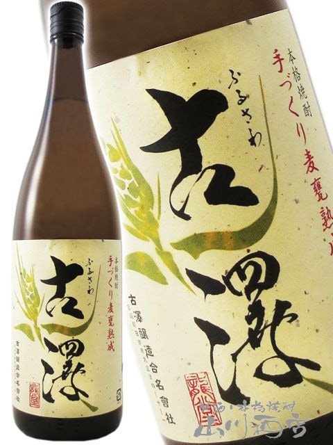 ��������¢��߷ ( �դ뤵�� ) 25�� 1.8L �� 27 �� �� ������ �� 