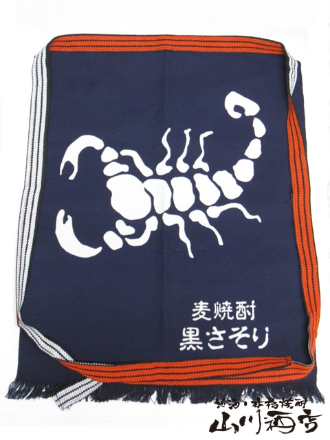 縩  ݤ  170   򲰤 ݤ  