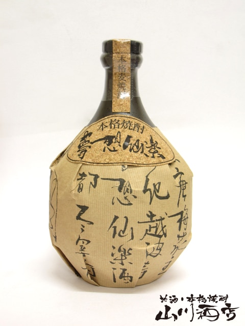 夢想仙楽 ( むそうせんらく ) 40° 720ml 【 321 】 【 麦焼酎