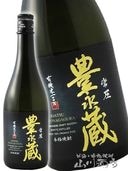 ˭��¢�ﰵ ( �Ȥ�ʤ����餸�礦���� ) 25�� 720ml / ���ܸ� ˭�ʼ�¤ �� 404 �� �� �ƾ��� ��
