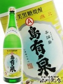 ͭ ( ޤ椦 ) 20 1.8L  / 縩 ͭ¼¤  526     