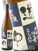 ������ƻ�� ( ���礦�Ȥ���ɤ����夦 ) 25�� 1.8L / ��ʬ�� ��������¤ �� 667 �� �� ������ �� 