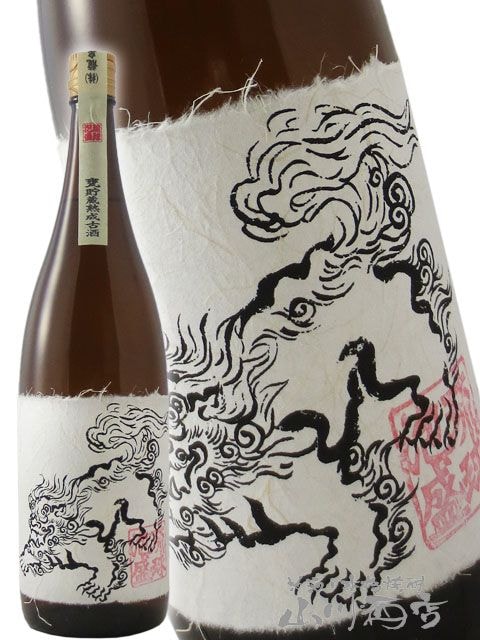琉球泡盛　龍泉　1984年　100％古酒　№66 古琉球 3年100%古酒 25度,720ml / 忠孝酒造 / 泡盛ストリート.net