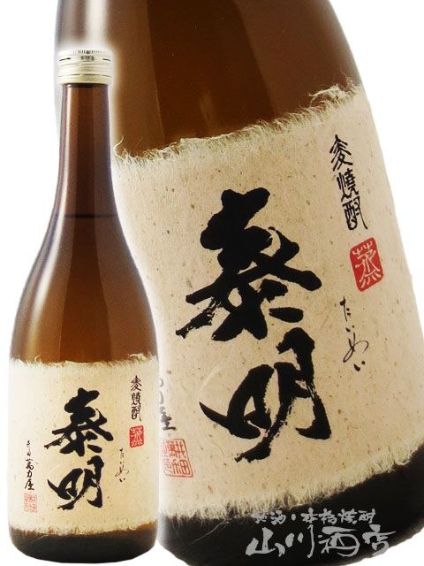 ���� ( �����ᤤ ) 25�� 720ml �� 827 �� �� ������ �� 