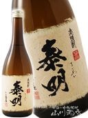  ( ᤤ ) 25 720ml  827     