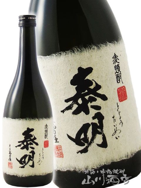 þ ( Ȥ礦ᤤ ) 25 720ml  828    