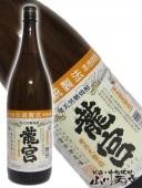 ζ ( 夦 ) 25 1.8L  945     