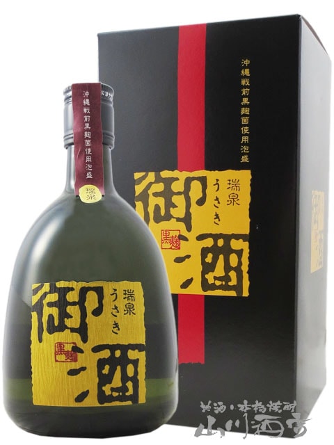 yoshikiさま専用です！沖縄うちな～！琉球泡盛 三線900ml30％ yoshikiさま専用です！沖縄うちな～！琉球泡盛 三線900ml30％