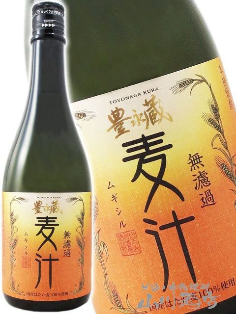 ���� ( �म���� ) 25�� 720ml �� 987 �� �� ������ �� 