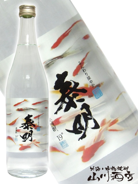 դä䤫þ ( Ȥ礦ᤤ ) 19 720ml / ʬ ƣ¤  1223    