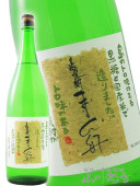 �ޡ����25�� 1.8L �� 950 �� �� �������� ��