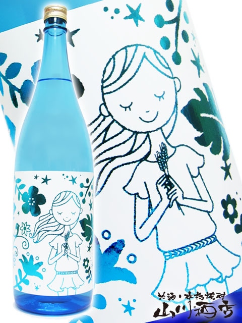 夏の赤鹿毛20度 1.8L / 宮崎県 柳田酒造 【 1665 】 【 麦焼酎