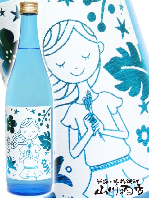 夏の赤鹿毛20度 720ml / 宮崎県 柳田酒造 【 1695 】 【 麦焼酎