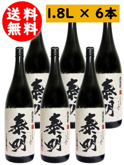 �þ����� ( �Ȥ����礦�����ᤤ ) 25�� 1.8L 6�ܥ��å� �� 1750 �� �� ����̵�� �� �� �ޤȤ��㤤 ��