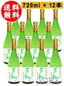 25 720ml 12ܥå  1753   ̵   ޤȤ㤤     