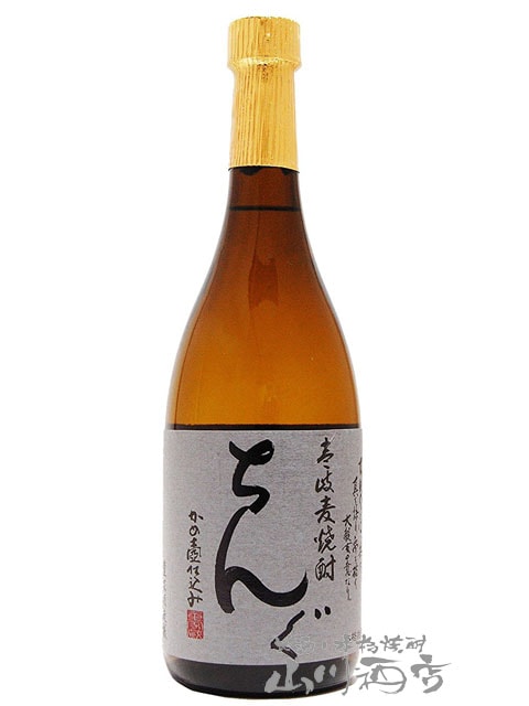 󤰹25 720ml 12ܥå  1751   ̵   ޤȤ㤤     