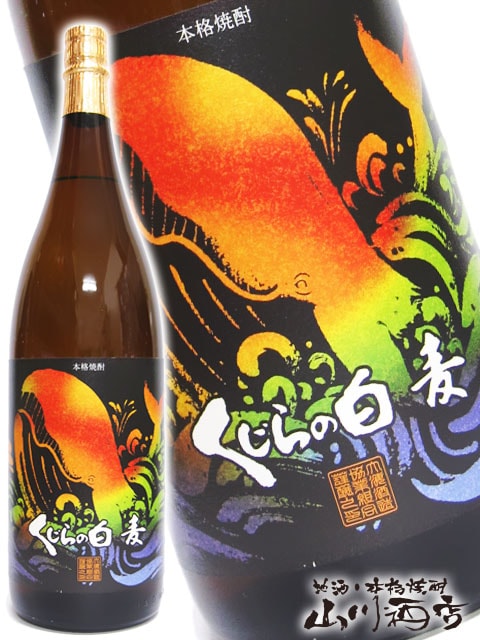 �����������25�� 1.8L  / �����縩 �糤��¤ �� 1357 �� �� ������ �� 