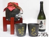 þ ( Ȥ礦ᤤ ) 720ml +ݤߥåġ񥵡Сå  2096   £ʪ˺Ŭʼ糧åȡ  