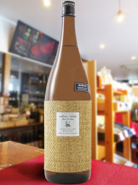 桜明日香 ( さくらあすか ) シルバートップ25度 1.8L / 福岡県 紅乙女