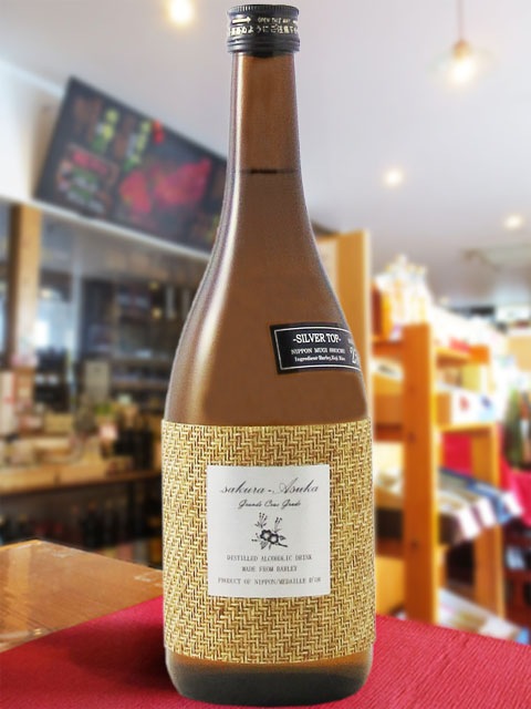 桜明日香 ( さくらあすか ) シルバートップ25度 720ml / 福岡県 紅乙女