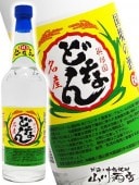 ּɤʤ󥯥̵60600ml / 츩 ˢƱ  3310   ˢ  