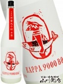 Ƹ˷ ( äѤ夦ܤ ) ή߲Ƹ 1.8L / ʡ Ȳ¤  3554     