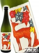 դ˼ ( ߤˤ ) 720ml / ɸ Ȭڼ¤  3896     