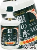 ��ο�25�� 720ml  / �ܺ긩 ��ƣ������¤�� �� 4519 �� �� ������ ��