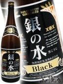 οBLACK25 1.8L  / ܺ긩 ƣ¤  4520     