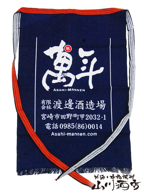 �ܺ긩���ü�  ����ǯ ( �����Ҥޤ�ͤ� ) ���ݤ�  / �ܺ긩���¤�� �� 4526 �� �� �򲰤� ���ݤ� ��