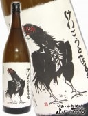 ���������Ȥʤ��25�� 1.8L / ʡ���� ��Ӥ���¤ �� 318 �� �� ������ �� 