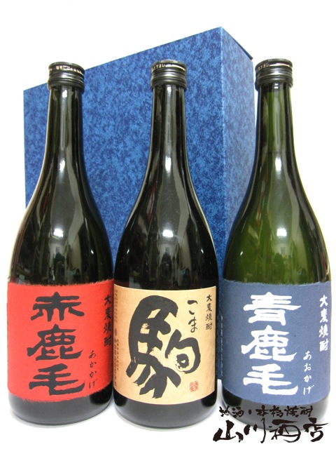 黒鹿毛 6匹 000000001326_sh8SCoV.jpg