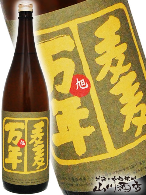 ����ǯ ( �����Ҥޤ�ͤ� ) ���� 1.8L  / �ܺ긩 ���¤�� �� 4512 �� �� ������ �� 
